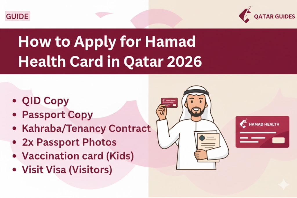 How to Apply for Hamad Health Card in Qatar 2026